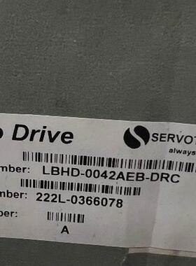 议价高创总线脉冲一体驱动器LBHD-0042AEB-DRC 进店选购