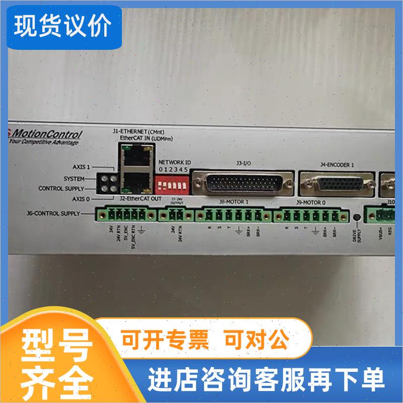 议价 ACS MOTIONCONTROL控制器 CMNT2702N0N04004NNNN