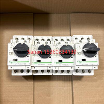 议价GV2PM07C08C10C14C16C20C 电机马达保护器机
