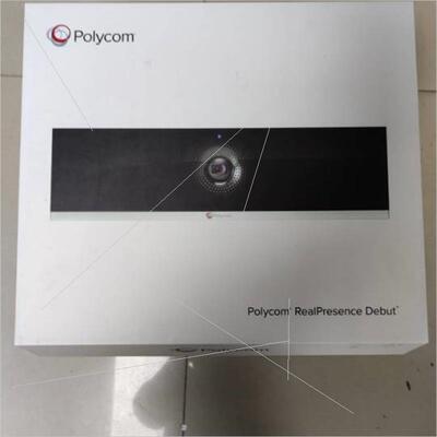 议价POLYCOM宝利通debut 一体机发