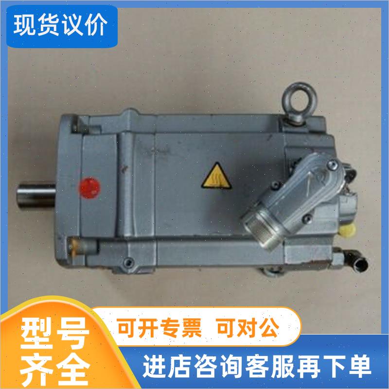 议价1FT7084-5WH71-1BG1 Servomotor Synchron
