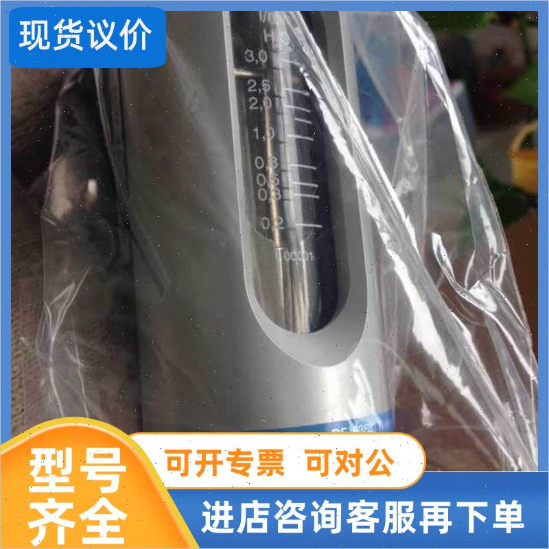 议价Meister  流量开关  DKM/A-1/8 G 1/2 VA COC   麦斯特