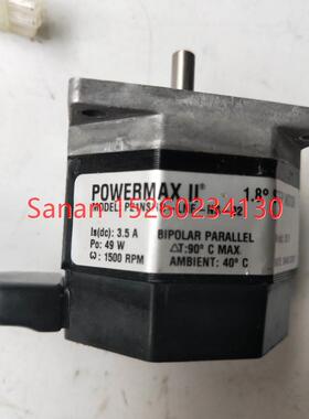 议价机 POWERMAX P21NSHS-LNF-NS-02
