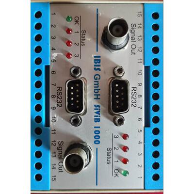 议价IBIS GmbH SiViB 1000双功