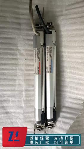 议价机 KEYENCE 基恩士 SL-C12H-R和SL-C12H-T 品