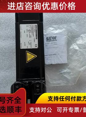 议价SEW伺服电机装CMP40M/BP/KY/RH1M/SB1