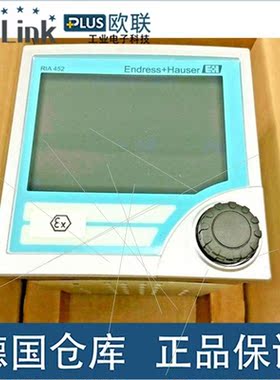 议价 Endress Hauser RIA 452 digital display RIA452