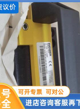 议价安士能113986 CES-AC-AP-C01-AH-SB-C2296
