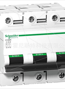 议价A9N18367 断路器C65H-DC 1PC20A A9N18369 A9N18467