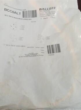 议价巴鲁夫BCC0ALT传器议