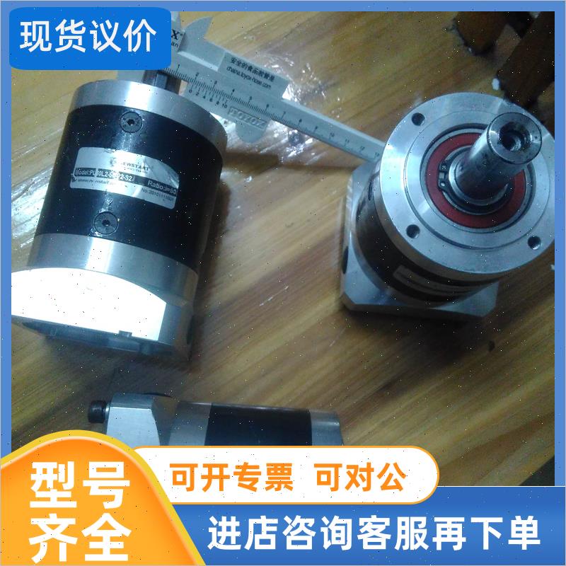 议价纽氏达特行星减速机PL80L2-50-P2-S2波箱变速比50