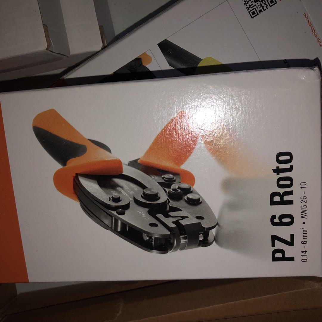 议价魏德米勒剥线钳STRIPAX PZ 6 ROTO压线钳9014350000