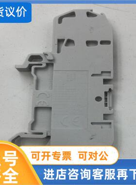 议价弹簧连接接线端子1SNA290405R0600 D4/6.3L