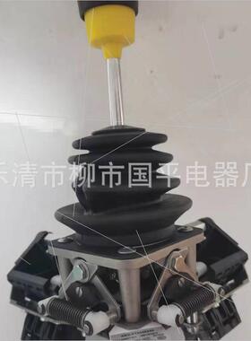 议价主令控制器XKD-F12230252 卸船机主令开关 操纵台XKDF1223025