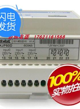议价小精灵温控器XJP60D探测器和警报数据采集模块KB1PRG手操器
