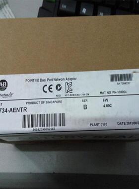 议价1734-AENT AB PLC 分布式IO 网络模块 1734AENT