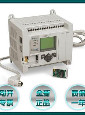 议价1763-L16DWD模块罗克韦尔ABPLC1763L16DWD