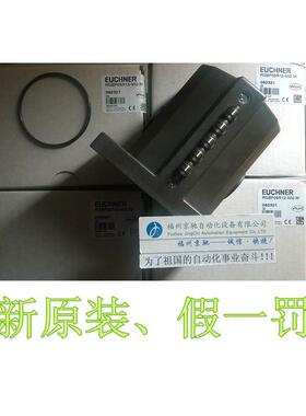 议价087116 RGBF04D12-514-M RGBFO4D12-514-M德国安士能
