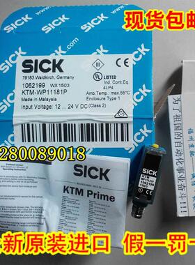 议价施克SICK西克传器KT3W-P1116替代KTM-WP11172P