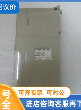 议价IMG_1379