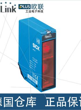 议价西克电子模块Sick WT24-2V510 反射光测器