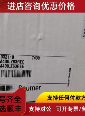 议价GM400.Z103 Baumer堡盟旋转编码器700006169363