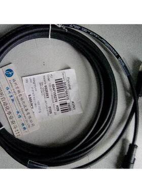议价XBTZ925 连接线德国SICK西克 6029215 DOL-1205-G15M线缆2