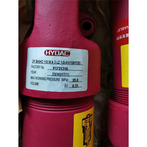 议价贺德克DF BH/HC 110 M A 3 LZ 1.0/-AV