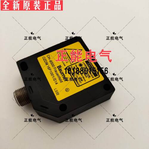 议价OZDM 16P1001/S14 OPDM 16P5103/S14 OHDK 25G6911/ S14询
