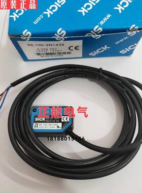 议价WL100-2N1439 WS170-D430 WT100-P3430WL14-2K930S14 2P130询
