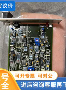 议价C.I.S AMREIN AG-0303B AG-0385B-B 装