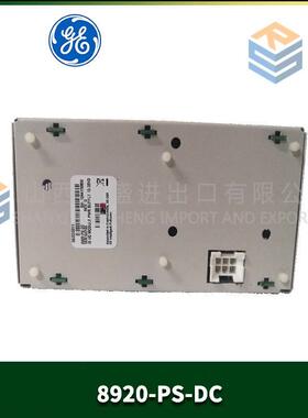 议价8920-PS-DC GE