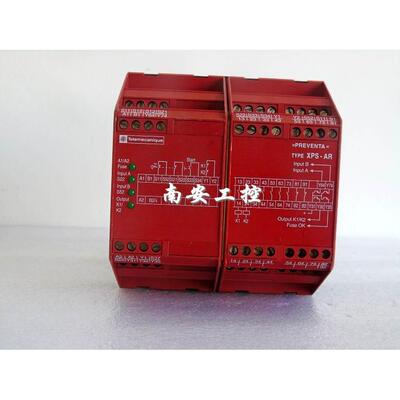议价安全电器 XPS-AR351144 XPS-AR