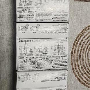 议价富士塑壳断路器空气开关 10A议 BW50RAG