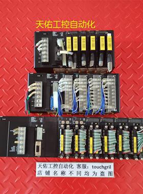议价CJ1W-NC433 DA08V AD081-V1 ID261 OD261 ID211 OD211 ID231O