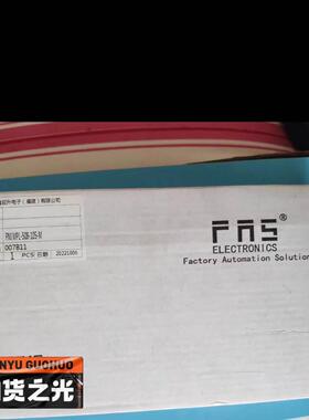 议价富延升 FAS IOLINK模块FNI MPL-508-105-M，8口，