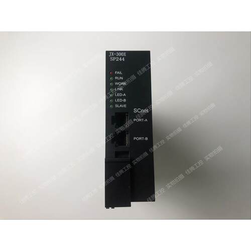 议价浙大中控DCS卡件JX-300X SP243X主控制卡SP244