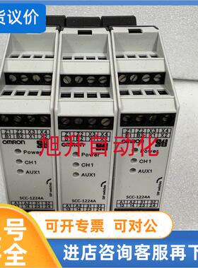 议价SCC-1224A SCC-1224 SCC-1224ND E2NC-EA21 E2C-EV05