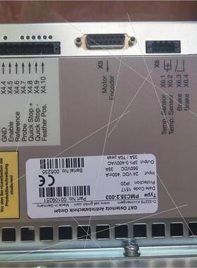 议价OAT变桨驱动模块PMM35.2-003