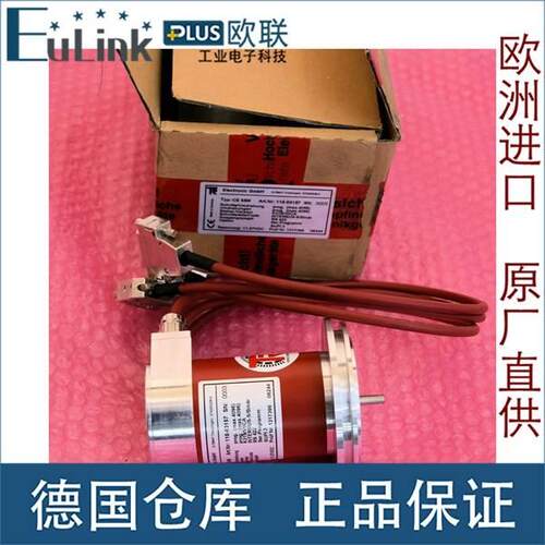 议价 TR Electronic absolute encoder type CE 65M Art.Nr:1