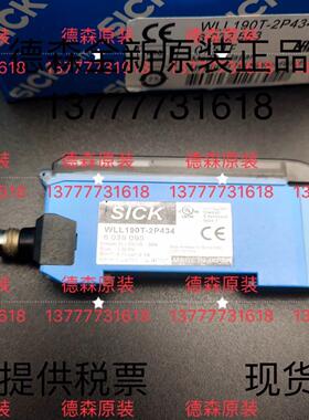 议价施克WLL190T-2P333 2P434 2L432 GLL170-N332 WLL180T-L432N4