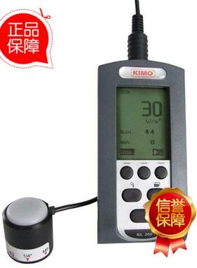 议价法国凯茂KIMO多太阳能功率仪SL200精密型太阳能功率仪SL100
