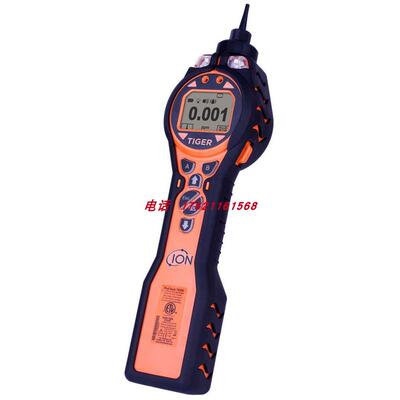 议价lon Science离科 TIGER-0000/1024/1026手持式 VOC探测器,检