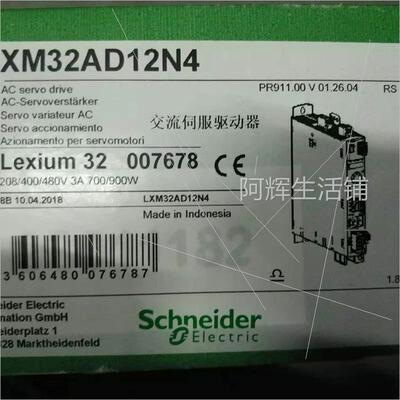 议价BMXNOE0100 LXM32AD12N4 LXM32AD18M2 LXM32MD30N4