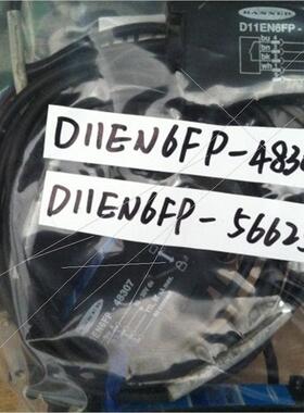 议价D11EN6FP钱面