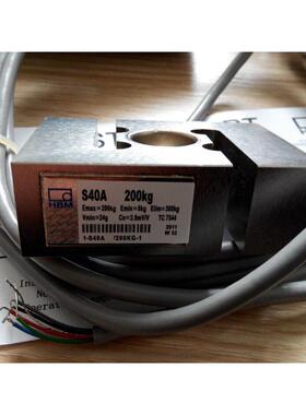 议价德国HBM称重传器S40AD1/5T,S40AC3/50KG,S40AC3/100KG