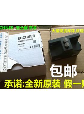 议价SN04D12-514-M 089552 SN02D16-MC1596 089559 SN02D12-MC9