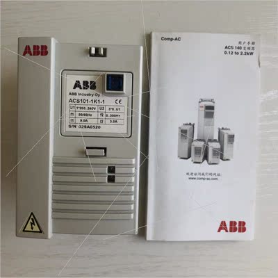 议价变频器 ACS101-1K1-1
