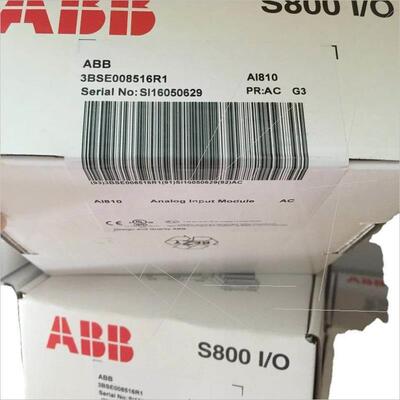 议价原厂DCS模块 DI803 8108/DO8 AO0V2塑壳式断路器