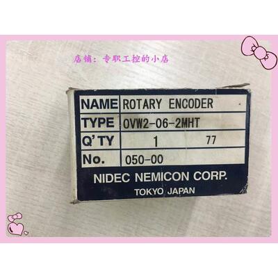议价内密控增量编码器OVW2-06-2MHT 图